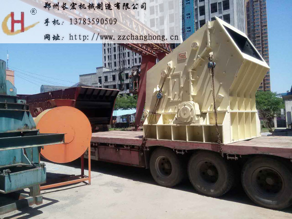 广东时产500吨立轴反击破碎机