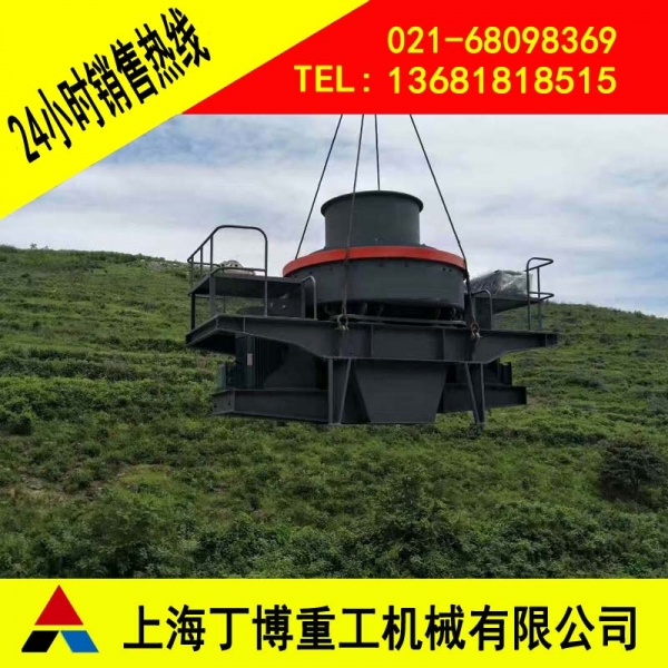 抚顺花岗岩制砂生产线成套设备厂家