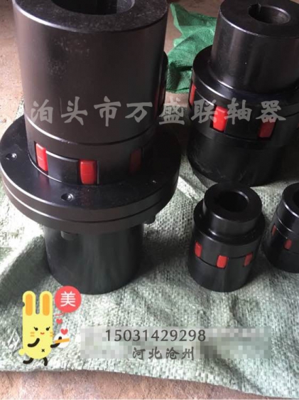 万盛XL系列星形弹性联轴器制造商产品图片