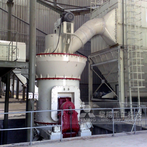 高炉喷吹煤生产线 磨粉行业设备