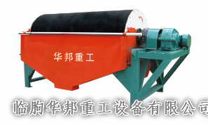 磁选机除铁器湿式磁选机生产厂家临朐华邦重工设备有限公