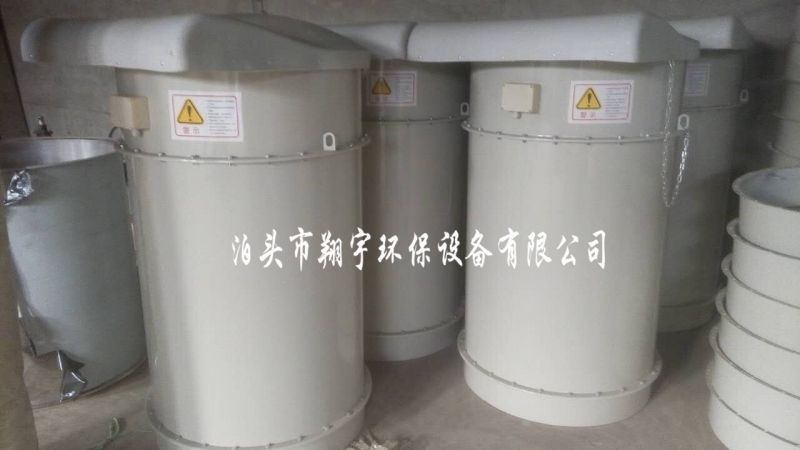 水泥厂仓顶除尘器详细操作过程 翔宇厂家制造