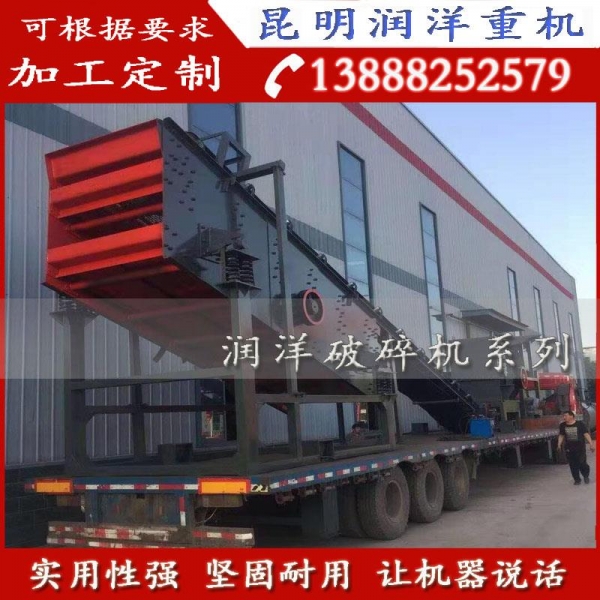 云南昆明移动破碎机厂家价格优惠