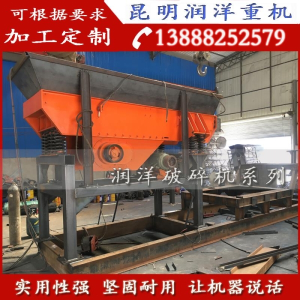 新型移动破碎机 建筑垃圾破碎