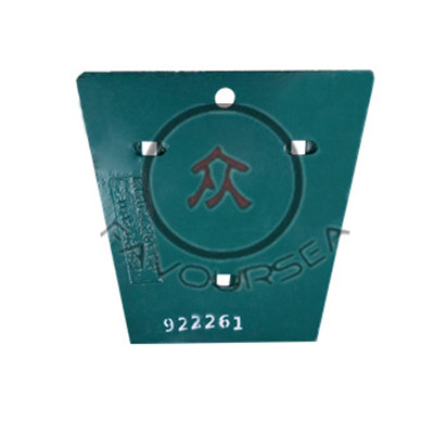美卓C系列颚式破碎机高锰钢护板产品图片