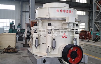 XHP系列液压圆锥破