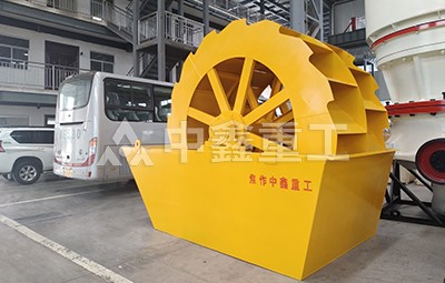 轮斗式洗砂机 型号齐全