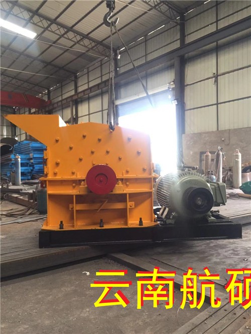 香格里拉简易打砂机 液压开箱新型打砂机 反击式制砂机