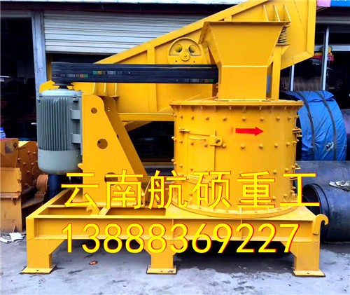 临沧立式粉碎机厂家 小型立式打砂机 褐煤破碎机