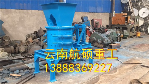 保山腐殖土粉碎机 干湿物料破碎机 小型立式复合破