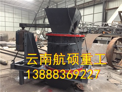 昭通有机肥推荐粉碎机 新型化肥破碎机 立式粉碎机