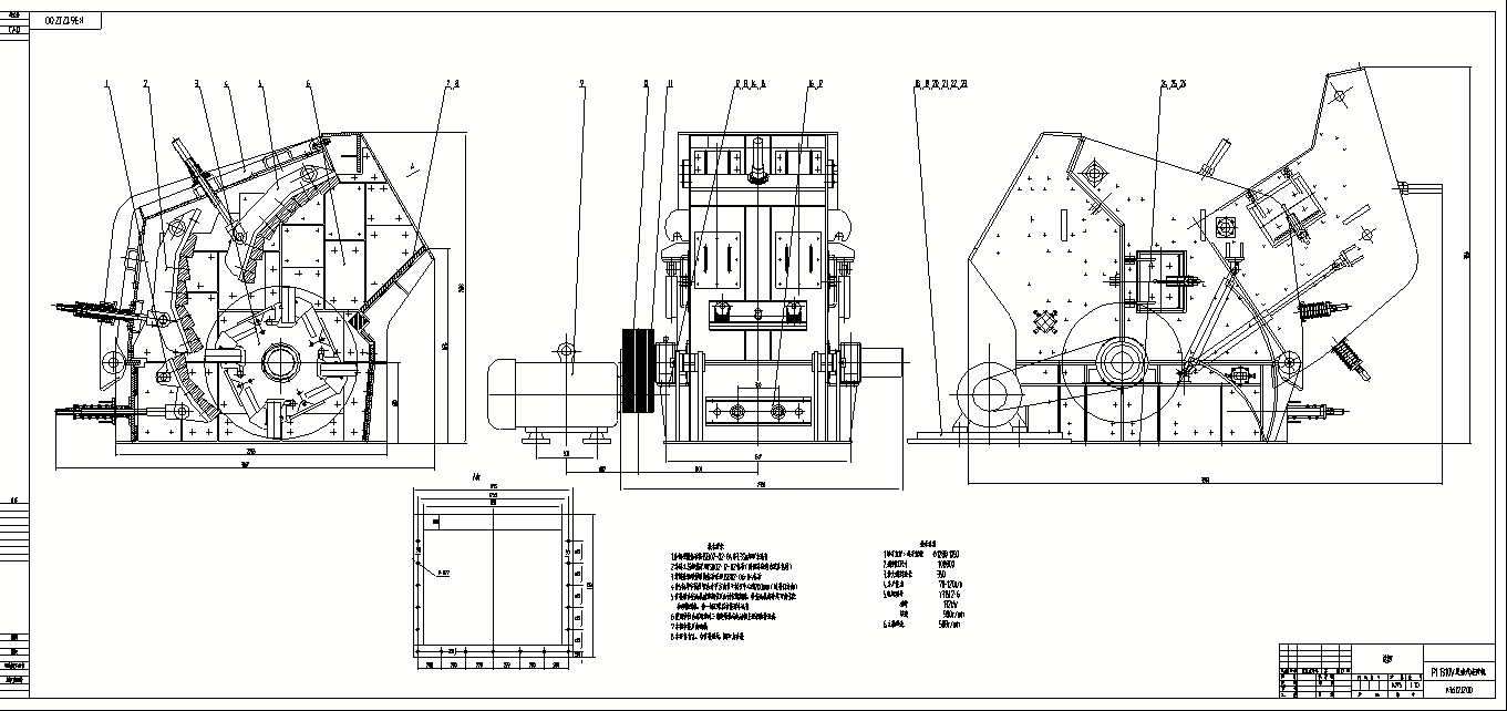 反击式破碎机图纸