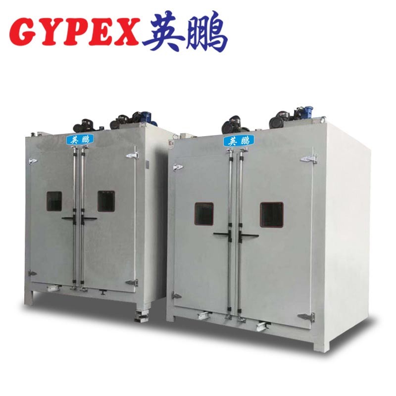 英鹏 梅州工业大烘箱YPHX-900GPF（可定做）