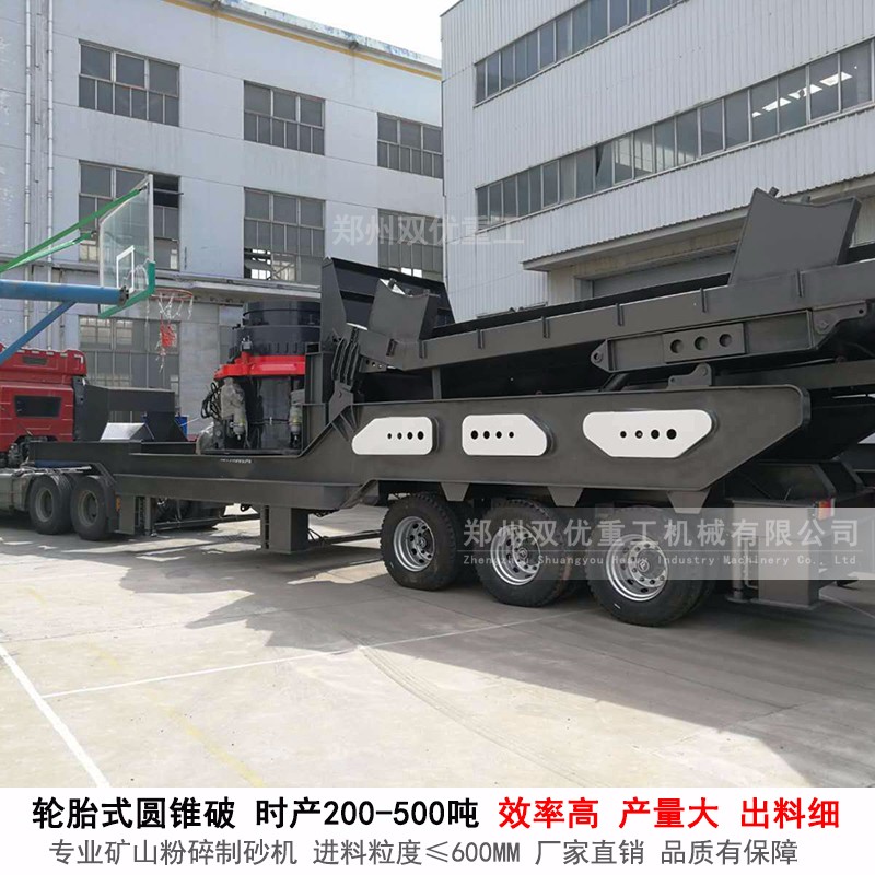 安徽时产300吨制砂生产线破碎比大  产品粒度均匀