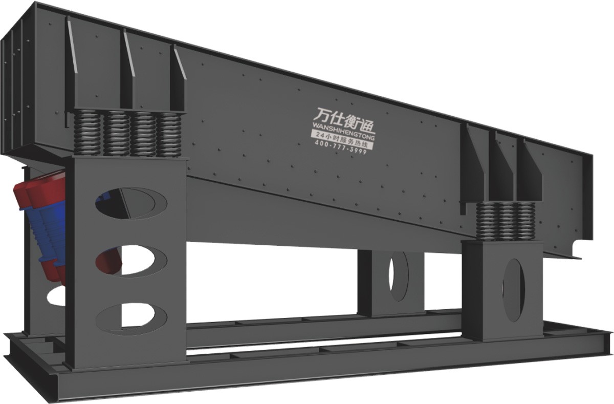 振动给料机产品图片