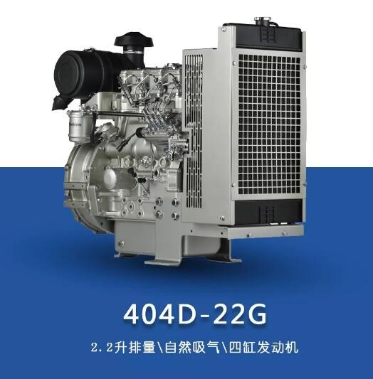 U45506580水箱 珀金斯水箱 全系列珀金斯发动机水箱