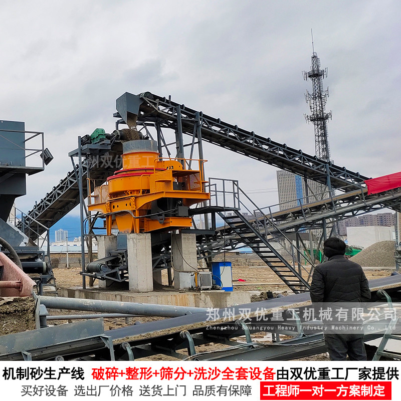浙江宁波冲击式碎石机配合合理   噪音低   生产现场节能环保