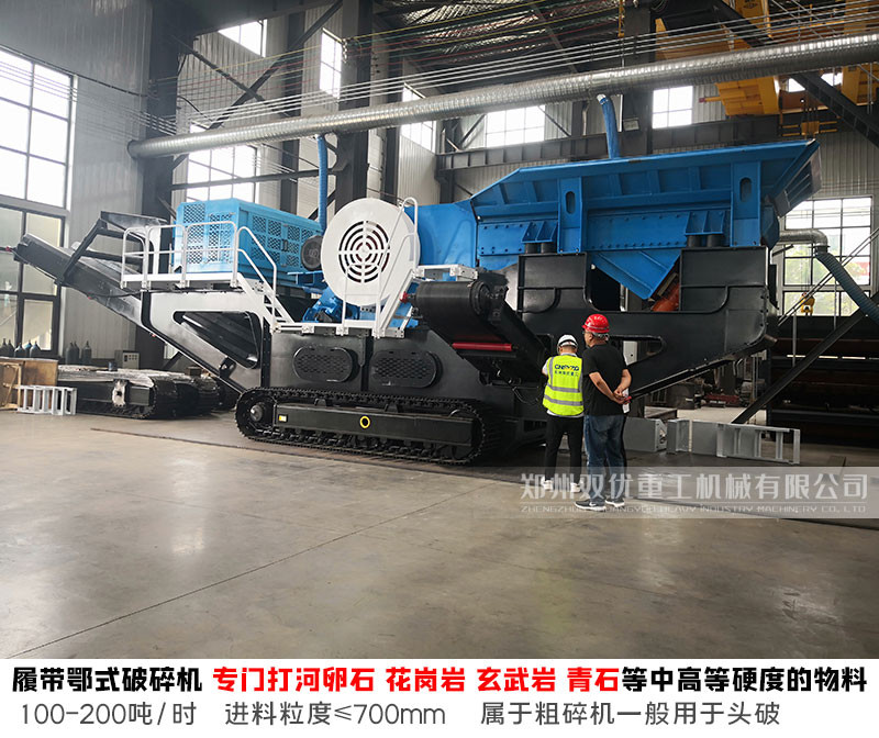 广东深圳建筑垃圾破碎筛分设备零基础快速投产赢得客户高度认可