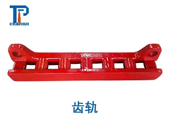 郑州厂批量锻造125*5(BN)齿轨销轨销排刮板输送机配件