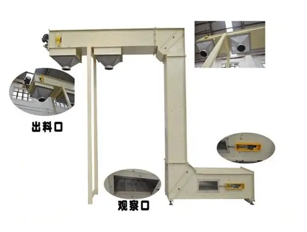 供应Z型斗式提升机碳粒不锈钢Z型诱导式上料提升机