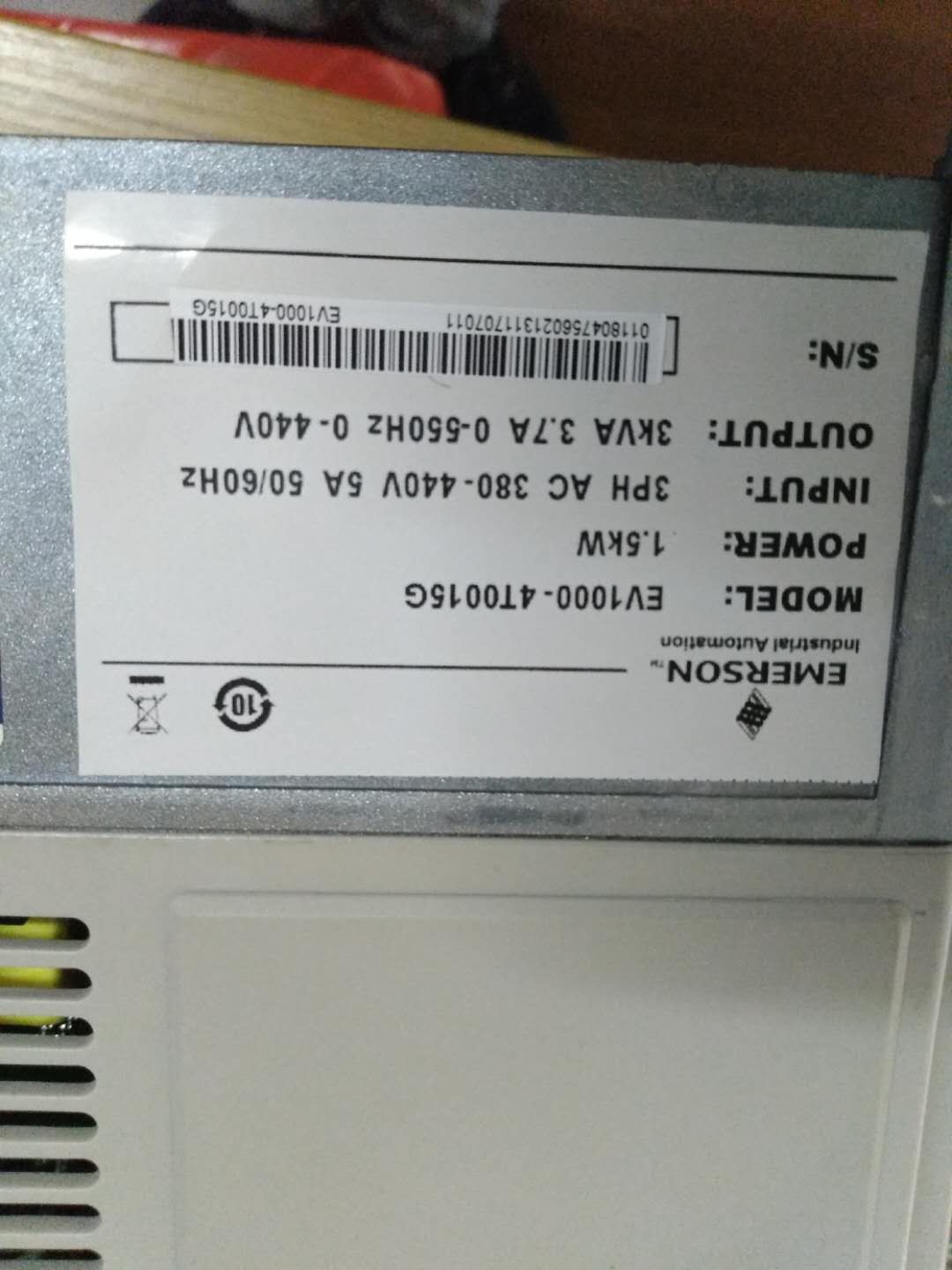 艾默生/尼得科变频器-EV1000-2S0004G产品图片