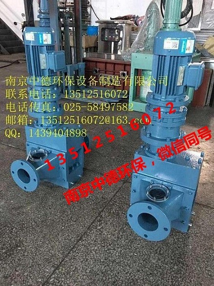 PG污泥切割机，管道破碎机产品图片