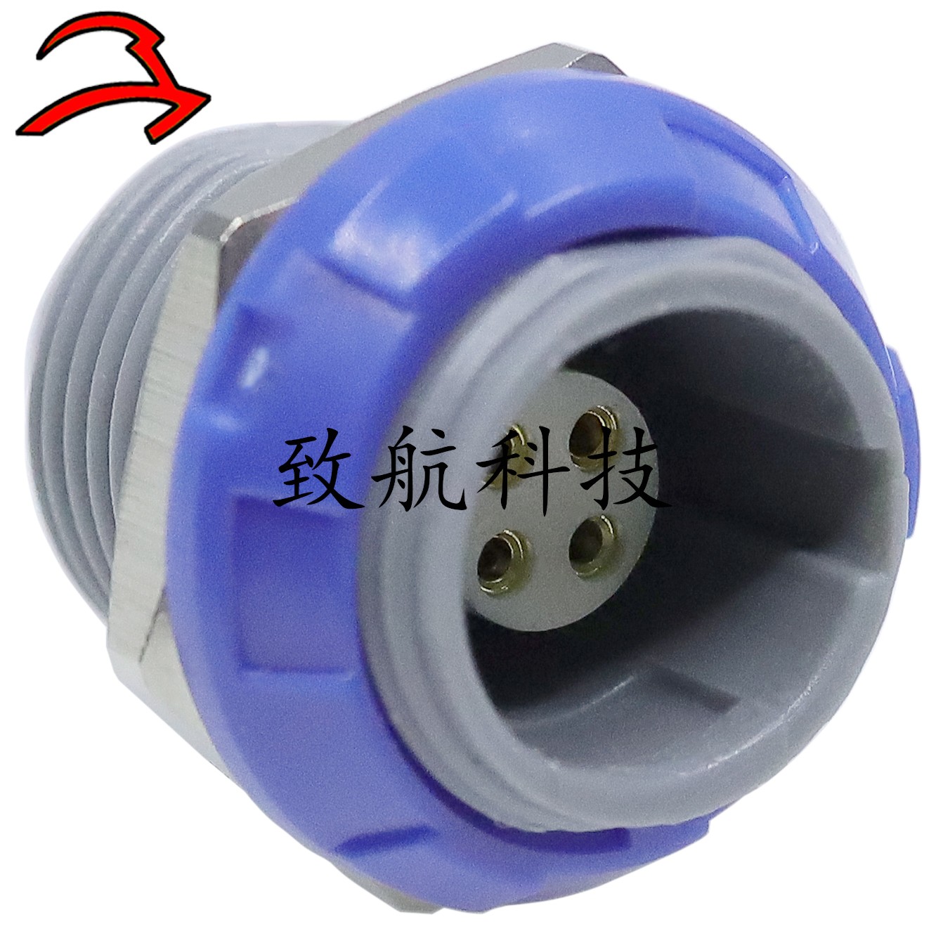 致航塑料插头连接器FGGEGG工业线缆