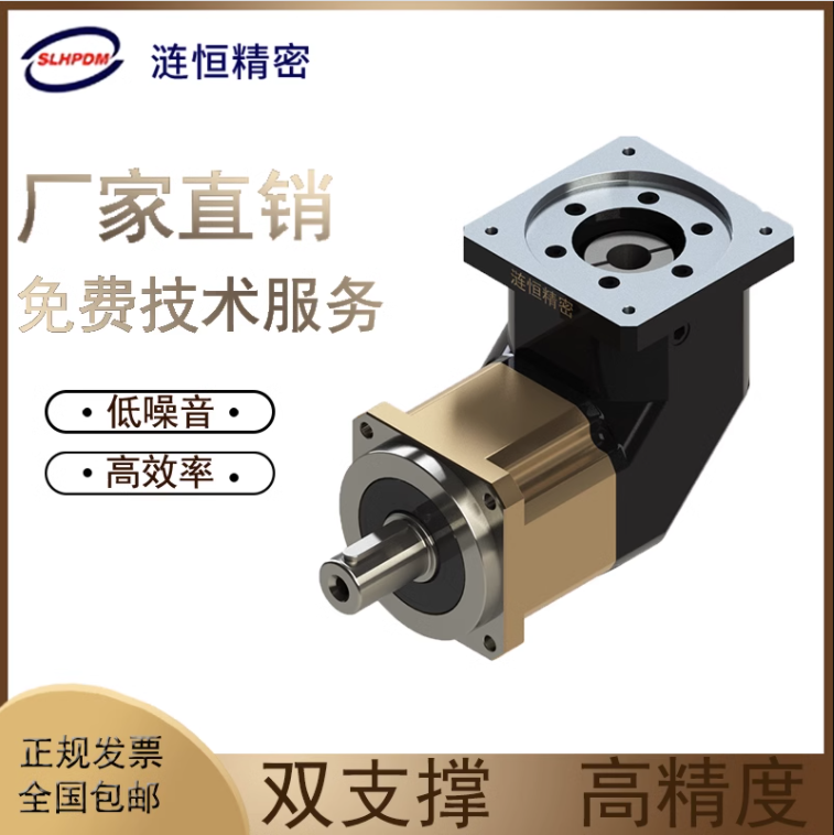 涟恒EVB高精密系列行星斜齿轮减速机产品图片