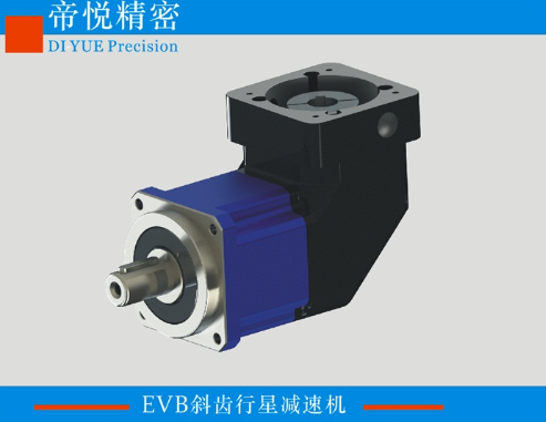 EVB系列高精度行星减速机