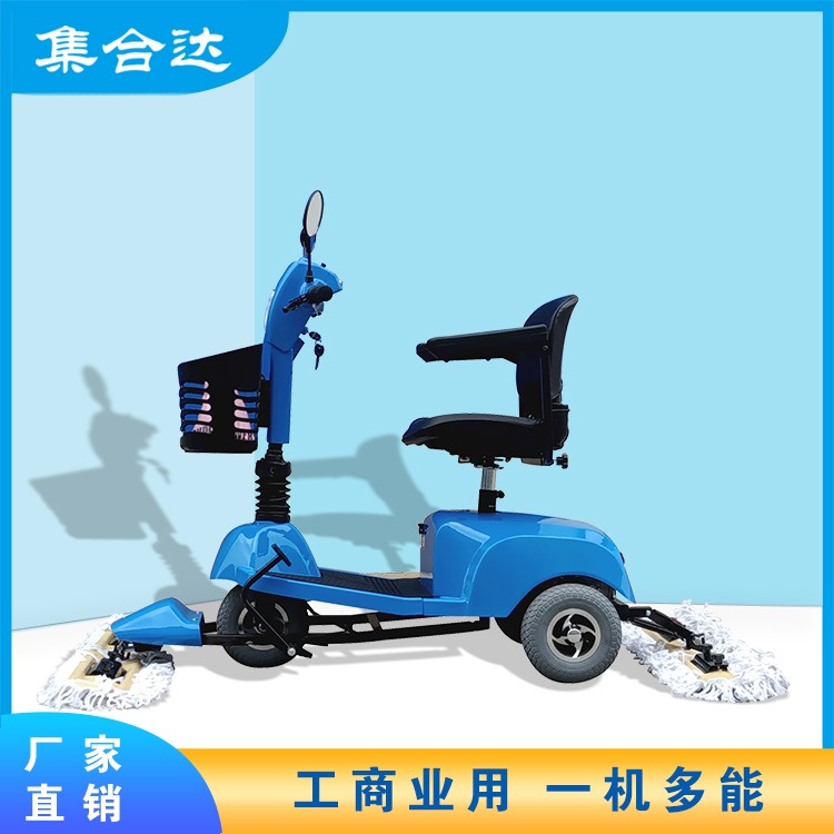电动尘推车：清洁行业的智能化选择