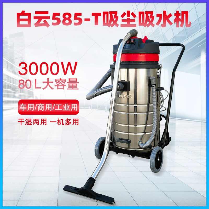  卓越性能，清洁工业新标准产品图片