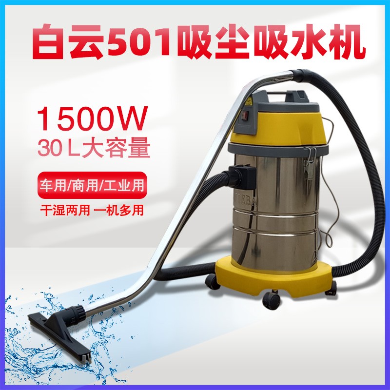  智能驱动，无尘工业新篇章