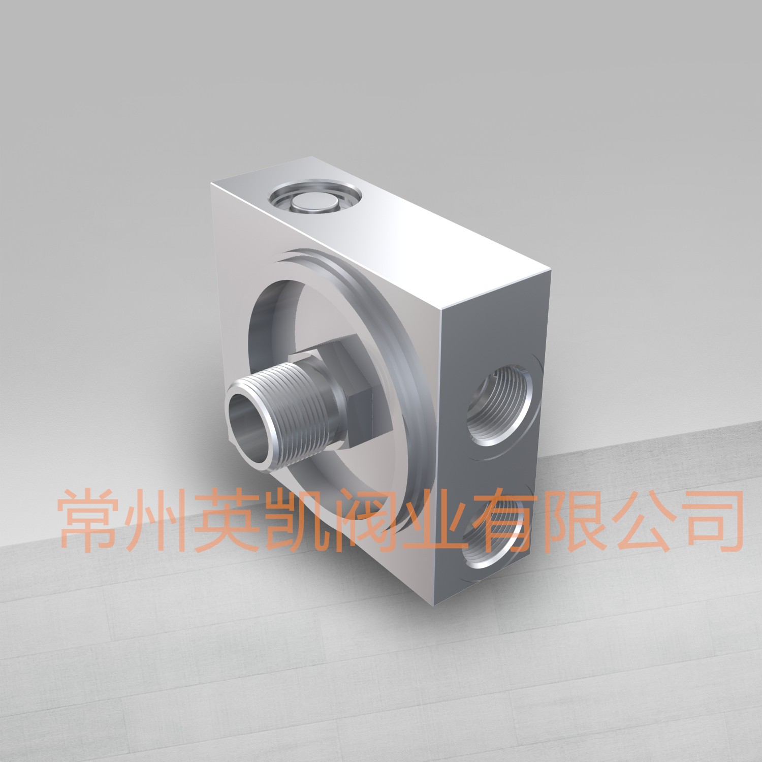 温控调节阀 新能源风电核能储能光伏汽轮机等