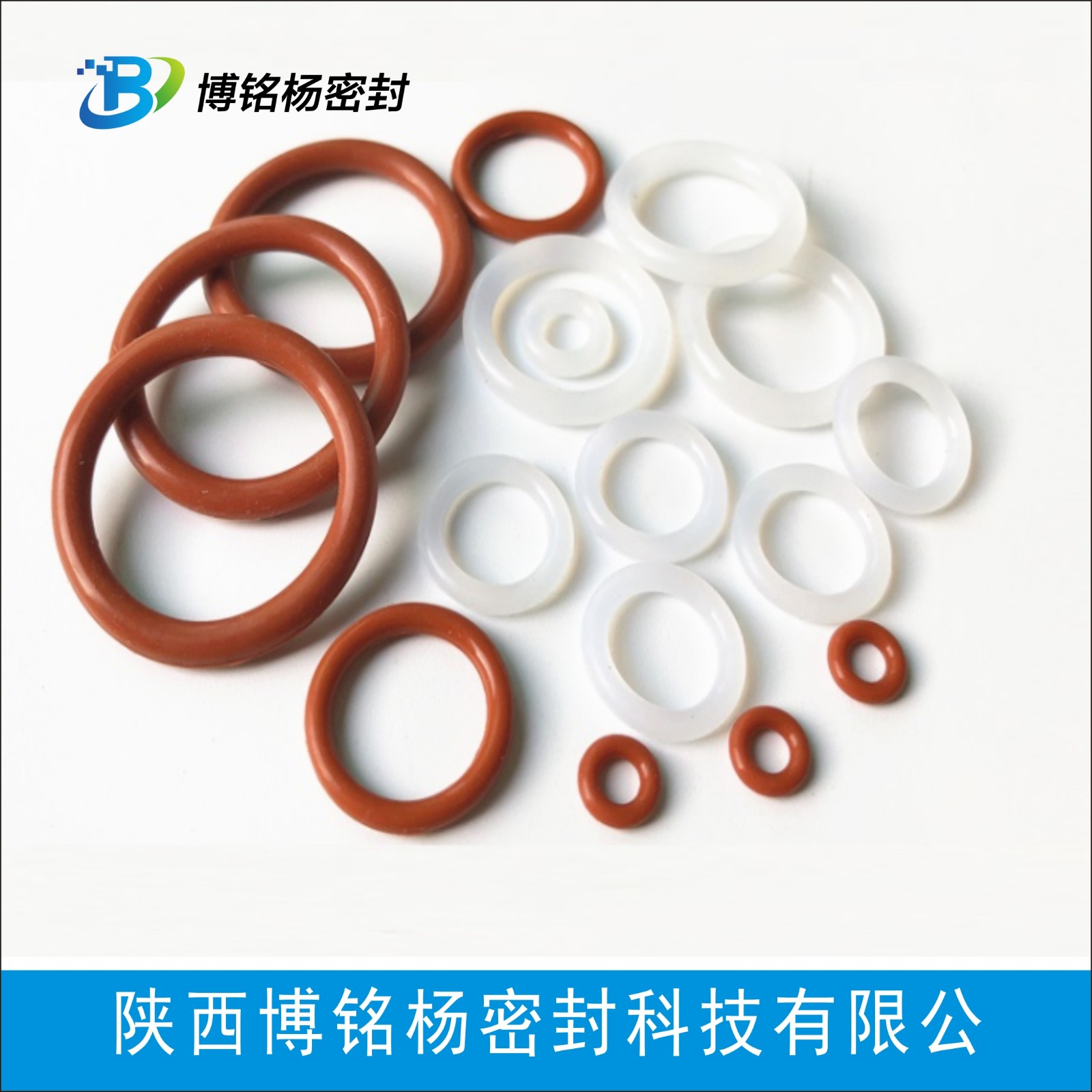 厂家供应HNBR90AED天然气PTFE耐化学包覆圈PFA内包硅胶氟胶密封圈