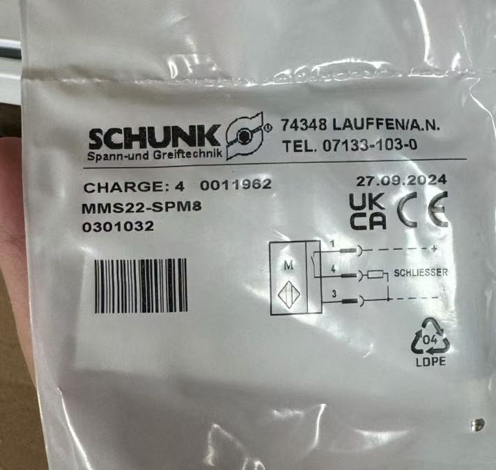 CGS2-160-1-FI-SA德国ipr机器人抓手智引效能产品图片