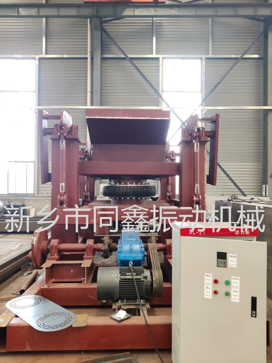 水力选矿复合型跳汰机