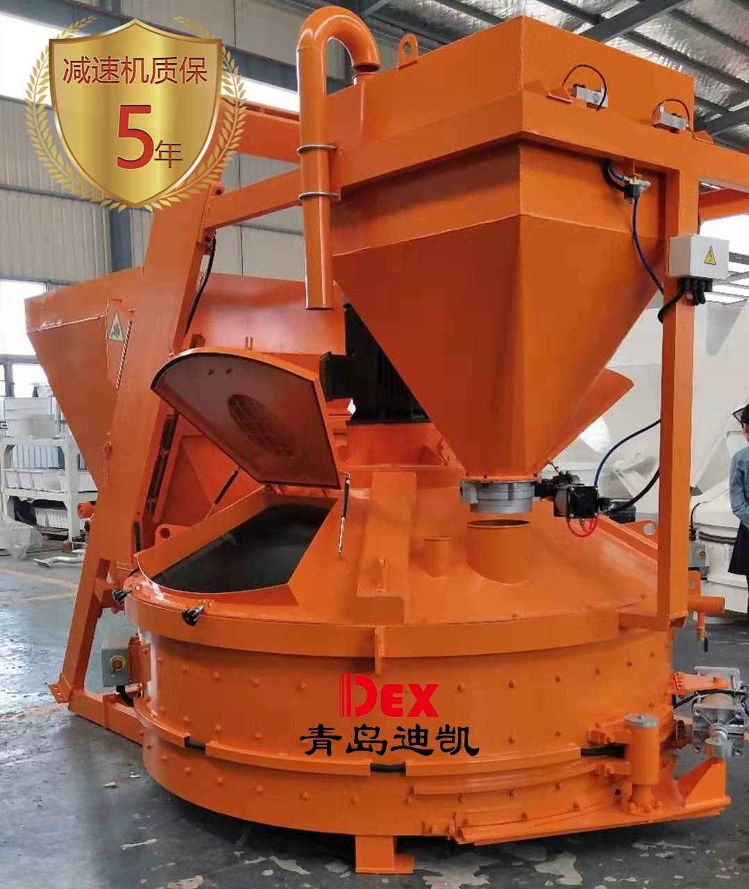 透水砖搅拌机加快转型升级，推进产业结构调整和产品性能优化