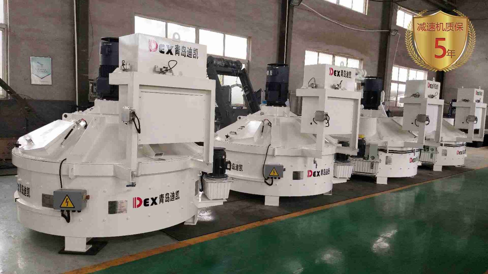 以质促行丨行星式搅拌机加快市场响应速度，提升产品使用感知
