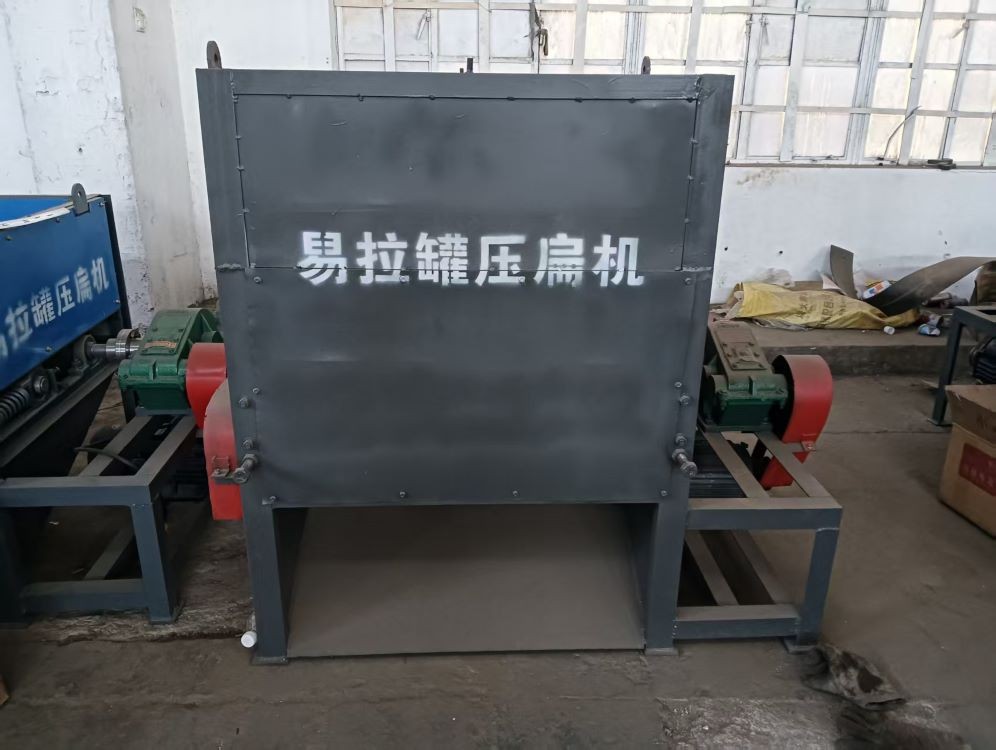 废旧金属饮料瓶压平机 小型易拉罐压扁机 一机多用