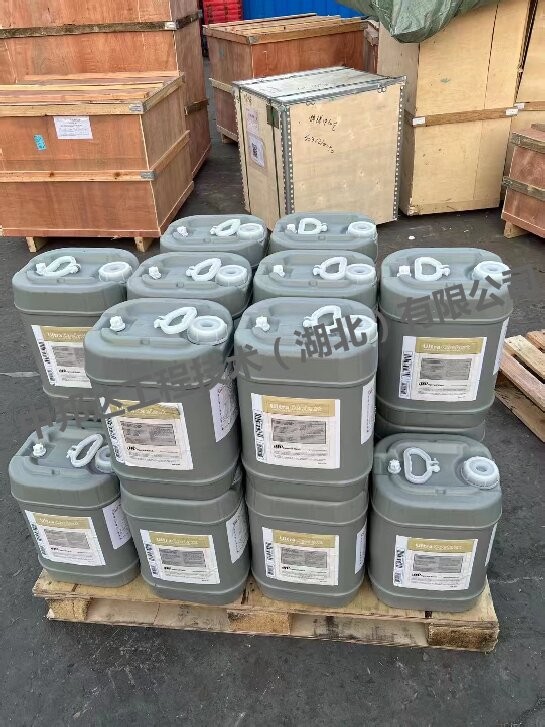 英格索兰空压机润滑油38459582超级冷却液