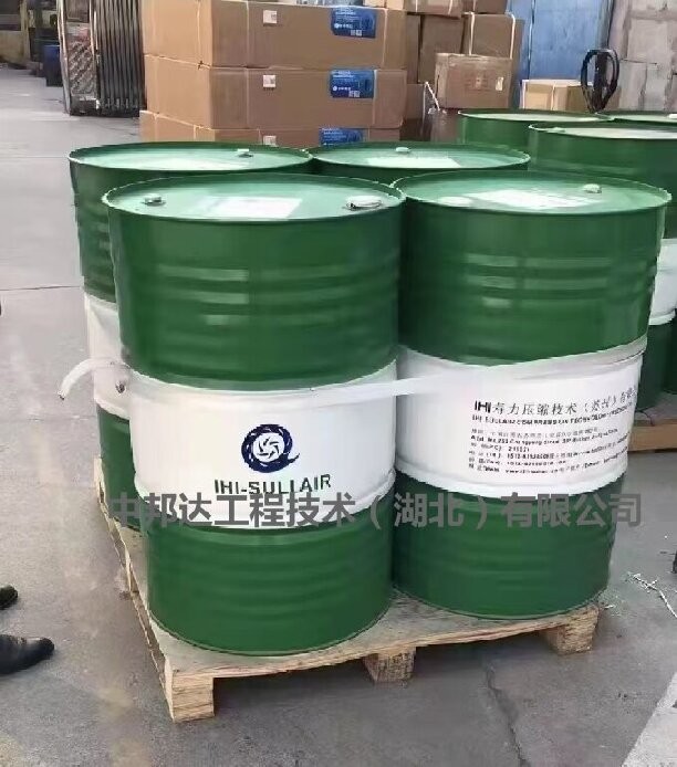 IHI寿力离心式压缩机专用油HA811016