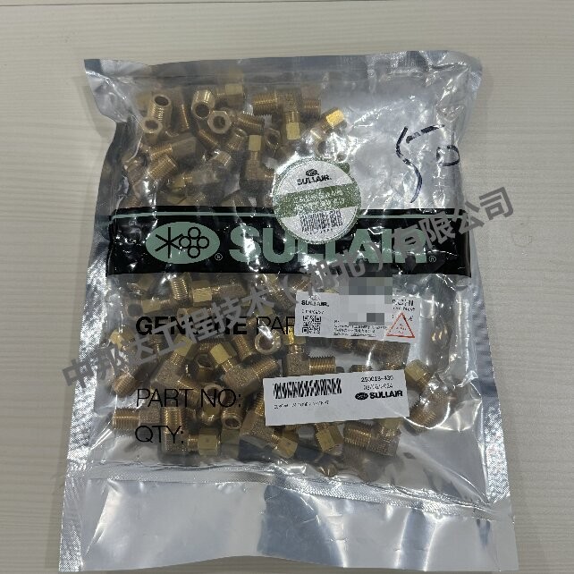  寿力接头弯头250018-430美国寿力空压机配件
