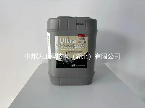 38459582英格索兰空压机油  空压机配件冷却剂