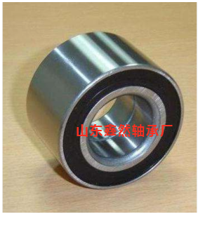 供应尼桑前轮轴承40210-1HA1A  DAC37720037
