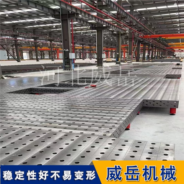 铸铁T型槽平台划线平台厂家质优价好