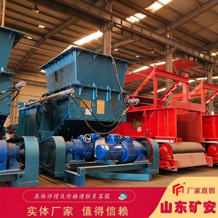 GLD2200一7一5一B皮带式给料机变频电机调节给料量产品图片