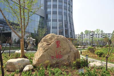 中信重机