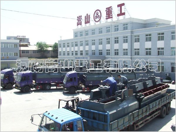 河南嵩山重工有限公司设备运送