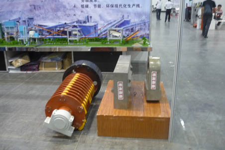 郑州鼎盛工程技术有限公司展出器材设备