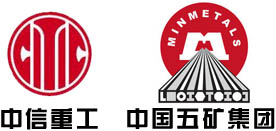 中信重工就大型破碎机、移动式破碎机、大型球磨机等设备方面与中国五矿集团邯邢矿业结为战略合作伙伴
